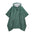 Frogg Toggs® Ultra-Lite2 Rain Poncho
