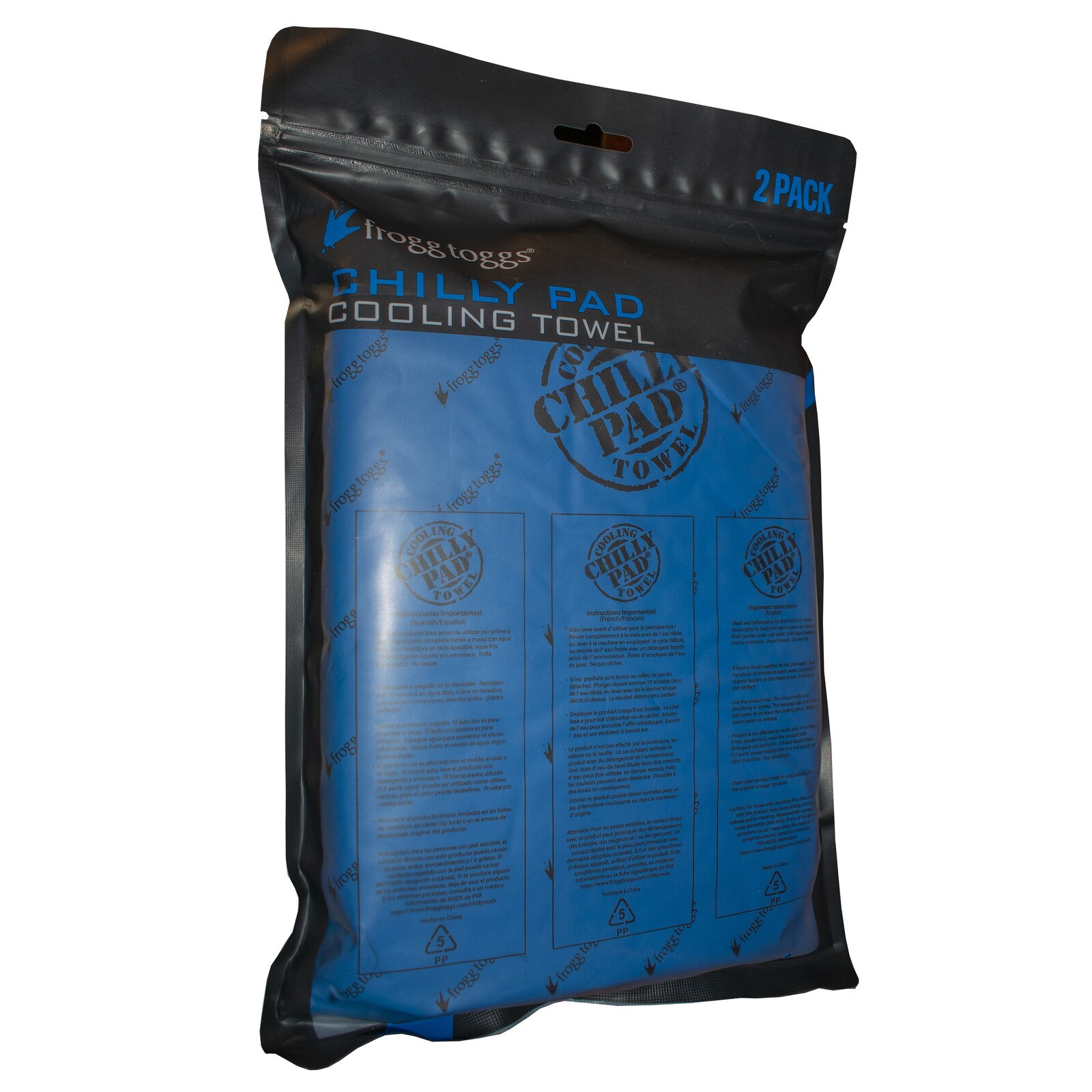 Chilly Pad 2-Pack Flat Pack